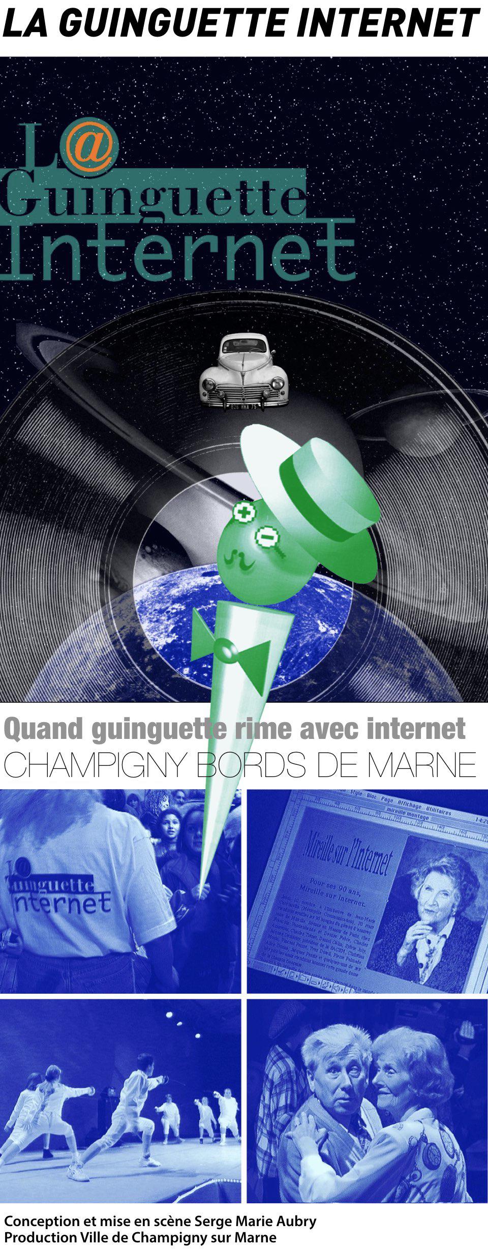 La Guinguette Internet / Serge Marie Aubry 