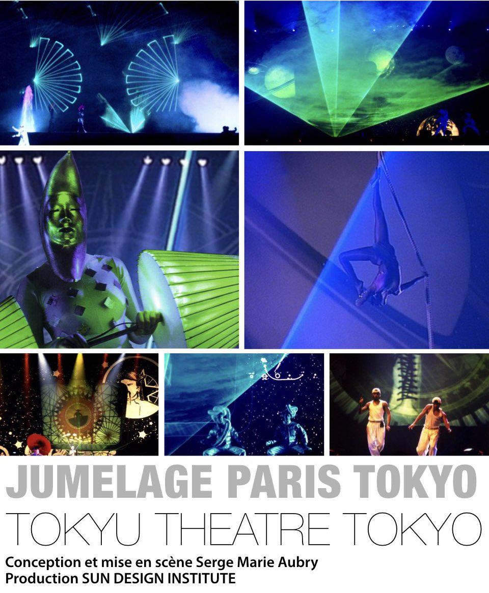 Jumelage Paris Tokyo / Serge Marie Aubry 02