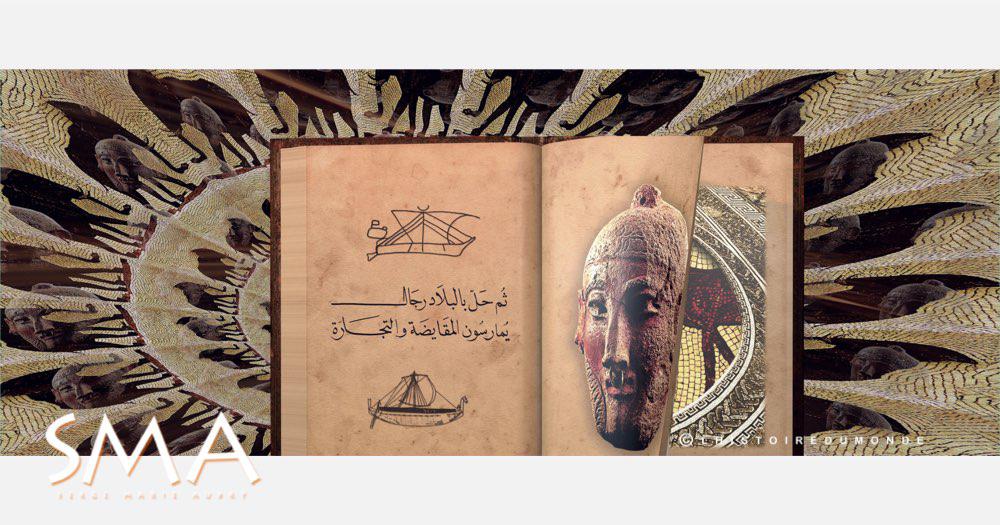 LHISTOIREDUMONDE_MAGHREB / Serge Marie Aubry 06 LHISTOIREDUMONDE_MAGHREB / Serge Marie Aubry 06
