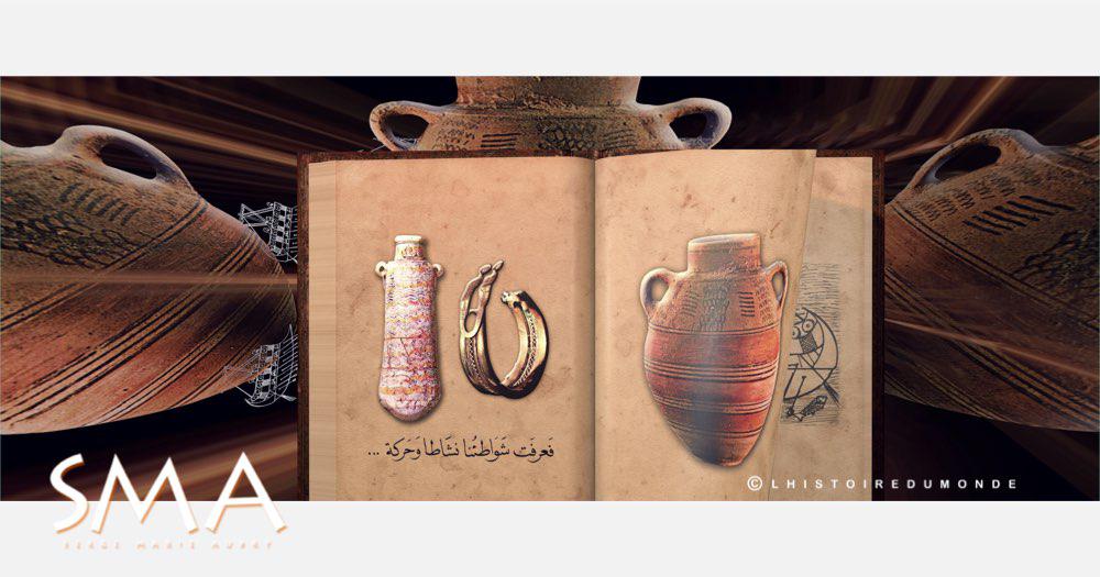 LHISTOIREDUMONDE_MAGHREB / Serge Marie Aubry 07 LHISTOIREDUMONDE_MAGHREB / Serge Marie Aubry 07